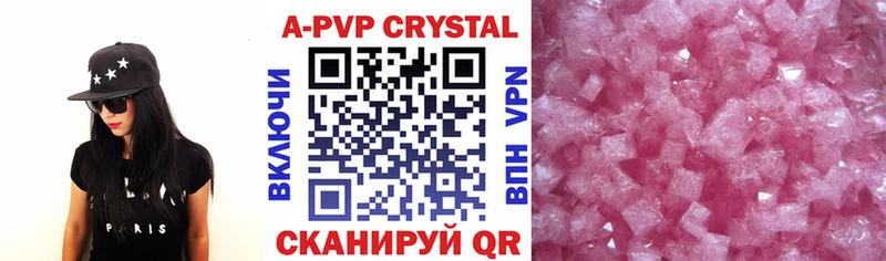 Alfa_PVP СК Жердевка