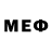 АМФЕТАМИН Розовый Ember 13