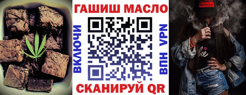 Cannafood конопля  где купить наркоту  Жердевка 