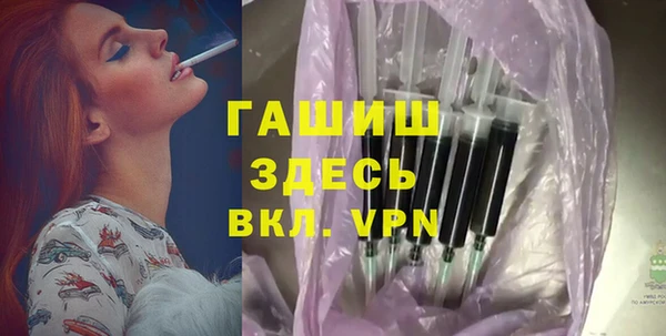 дживик Алзамай
