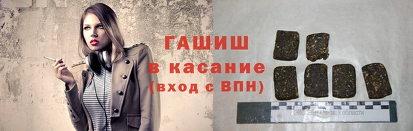 прущие грибы Алексин