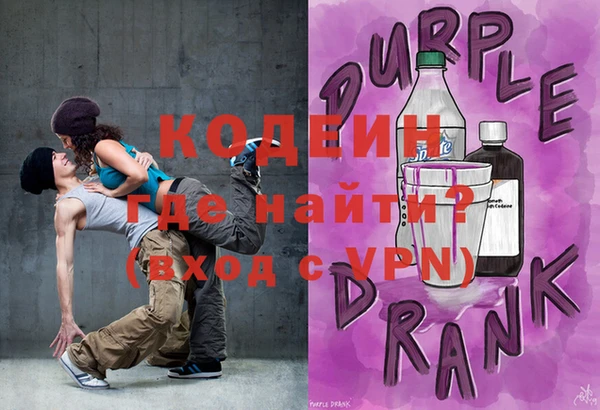 крисы Абаза
