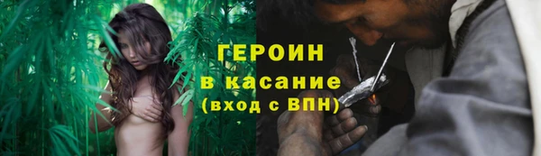 хмурый Абинск