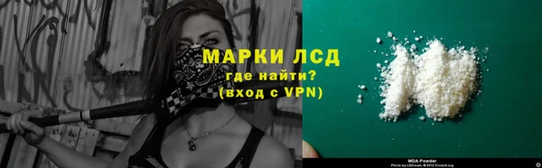 кокаин Всеволожск