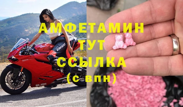 дживик Алзамай