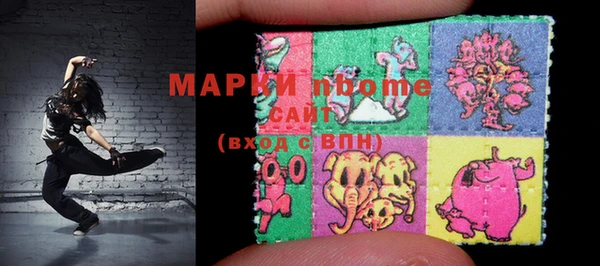 дживик Алзамай