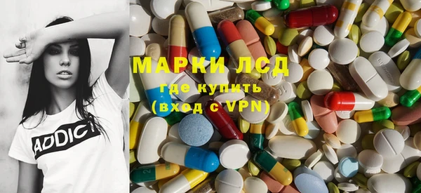прущие грибы Алексин