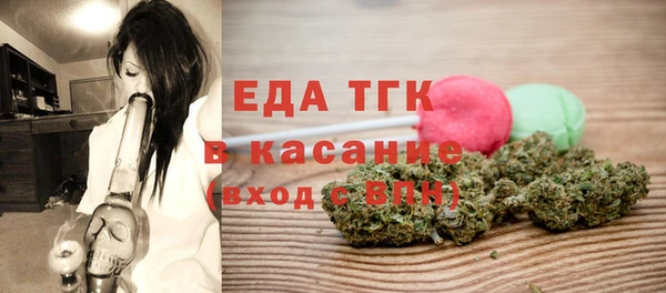 хмурый Абинск