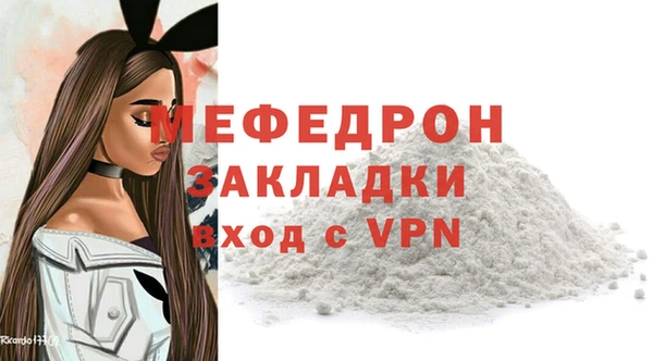 гидропоника Вуктыл