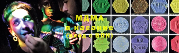 дживик Алзамай