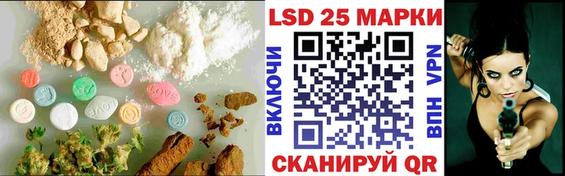 ЛСД экстази ecstasy  где можно купить   мега зеркало  Жердевка 